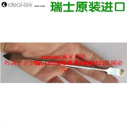 進口牙科隱形正畸鉗整裝牙醫技工鉗子齒科器械工具 打孔鉗淚滴鉗 歷史價格詳細信息