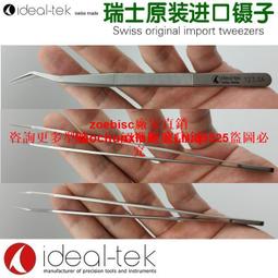 有防滑齒的髮箍~呢絨高顱頂麻花辮髮箍寬邊壓髮帶百搭防滑髮夾 歷史價格詳細信息