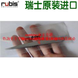 1瑞金實木美容床美容小推車 美容院推車 實木推車【彩君】 歷史價格詳細信息