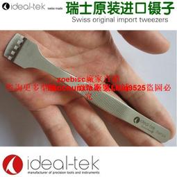 瑞士進口 5% 杏仁酸 精華液 100g【簡單煥膚  告別粉刺】 歷史價格詳細信息