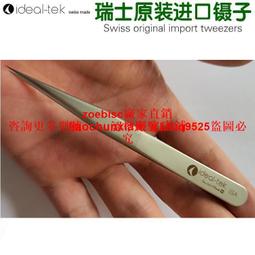 1瑞金實木美容床美容小推車 美容院推車 實木推車【彩君】 歷史價格詳細信息