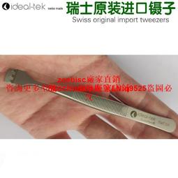 wf-3耳機微小型睡眠降噪迷你小巧無線入耳式2024年新款男女生 歷史價格詳細信息