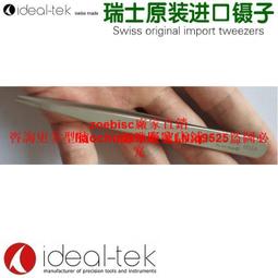 夾厚平安扣銀扣s925純銀和田玉扣頭翡翠夾扣蜜蠟吊墜扣加厚包郵-沐雨家居 歷史價格詳細信息