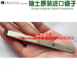 電子零件 實習專題顯示板 跑馬型鍵盤 很多片 自動控制研究 8051 歷史價格詳細信息