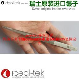 有防滑齒的髮箍~呢絨高顱頂麻花辮髮箍寬邊壓髮帶百搭防滑髮夾 歷史價格詳細信息