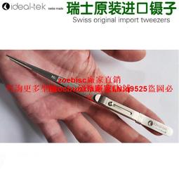 有防滑齒的髮箍~呢絨高顱頂麻花辮髮箍寬邊壓髮帶百搭防滑髮夾 歷史價格詳細信息