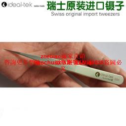 防滑實驗室鐘表純棉打鼓禮儀白手套勞保棉薄款冬季鑒定儀仗隊細紗~新星精選 歷史價格詳細信息