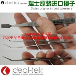 2寸柴油機水泵 柴油水泵 二寸灌溉水泵 柴油抽水機 自吸泵 歷史價格詳細信息