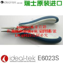 防靜電工具桌實驗室儀器承重桌子鉗工操作臺不鏽鋼重型工作桌 歷史價格詳細信息