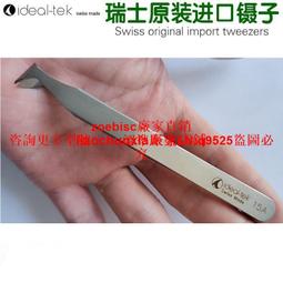 （進口切斯限定版正品）Funko Pop Animation動畫卡通傑克武士Samurai Jack 傑克Chase版 歷史價格詳細信息