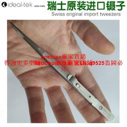 有防滑齒的髮箍~呢絨高顱頂麻花辮髮箍寬邊壓髮帶百搭防滑髮夾 歷史價格詳細信息