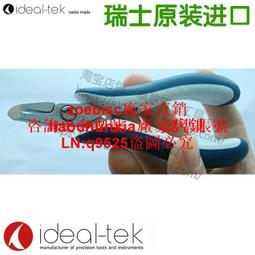 防靜電工具桌實驗室儀器承重桌子鉗工操作臺不鏽鋼重型工作桌 歷史價格詳細信息