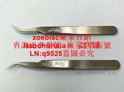 彎頭0.75平方DC5.5/2.5MM單公母頭電源線 55DC90度10A監控電源線（量大從優） 歷史價格詳細信息