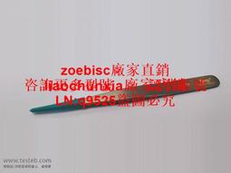 25mm細窄有彈力松緊帶腰帶女橡皮筋無痕褲皮帶外套連衣裙子束腰封女彈性腰帶-佳藝居 歷史價格詳細信息