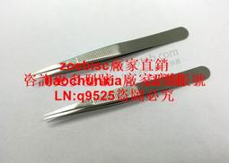 原裝進口 瑞士 SWISS ronda 515石英機芯 (ONE JEWEL)三針式 日期6點鐘 歷史價格詳細信息