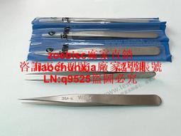 25mm不銹鋼（10個）←規格遊戲幣通用定制萬能電玩城抓娃娃機游藝機不銹鋼25mm防偽夾仔代幣 歷史價格詳細信息