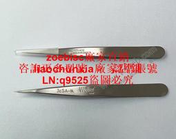 25mm細窄有彈力松緊帶腰帶女橡皮筋無痕褲皮帶外套連衣裙子束腰封女彈性腰帶-佳藝居 歷史價格詳細信息