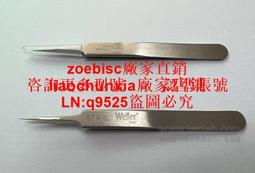 意大利 老頭子Franco Serbliin Ktema純手 真空管 擴大機 前級 後級 -2748 歷史價格詳細信息