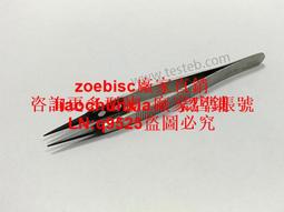 防靜電塑料鑷子 硬質碳纖維合成鑷子 尖頭鑷子 纖維鑷子 歷史價格詳細信息