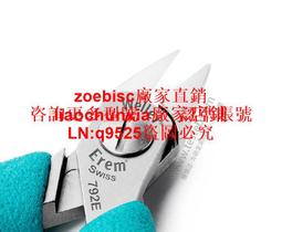 0.6mm超級薄引磁片 Magsafe 磁吸貼片 磁吸環 金屬引磁環 磁吸鐵片 引磁環 支架貼片 Cowhorn牛角 歷史價格詳細信息