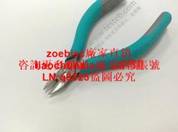 EREM SWISS MADE 505 BG 505B IC INSERTION PLIERS EXTRACTING STRAIGHTENING NOS 歷史價格詳細信息