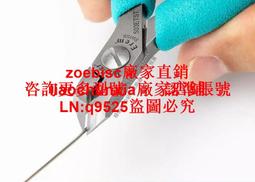 醫療不思議：顛覆認知的醫學古今事，一個腦科醫師穿梭於診療室與歷史檔案間的私筆記，那些你不知道的身體祕密、病症來【金石堂】 歷史價格詳細信息