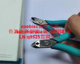 圓弧切割 遮蓋膠帶切割板 模型上色分色 多規格 弧度 分色噴塗工具 蝕刻 雙面切割版 遮色膠帶 切割墊 歷史價格詳細信息