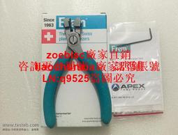 90路電話光端機 4U機框19英寸 FXO/FXS口 單纖/雙纖 語音光端機 歷史價格詳細信息