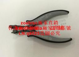 皮爾杰克PNR-5000成型鉗二極管電阻引腳打K位可調 剪腳留3mm插板咨詢 歷史價格詳細信息