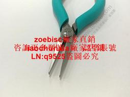 成型模精密塑膠齒輪模具 模具 注塑成型加 工 歷史價格詳細信息