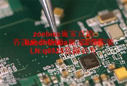 25mm細窄有彈力松緊帶腰帶女橡皮筋無痕褲皮帶外套連衣裙子束腰封女彈性腰帶-佳藝居 歷史價格詳細信息