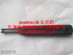 CHIZY】高效潔淨速扣易電動牙刷(附贈1.5年份刷頭-共6入)-櫻花粉 歷史價格詳細信息