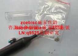 微型挖樹機 挖樹起球斷根移樹機 園林苗圃樹木移植機 歷史價格詳細信息