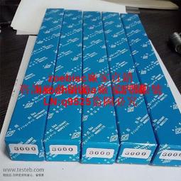 OBA東京彈簧秤O-BT 1N/2N/3N/5N棒型拉力計測力精度高性能穩定咨詢 歷史價格詳細信息