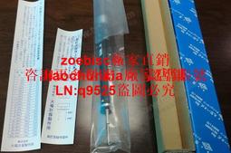 OBA東京彈簧秤O-BT 1N/2N/3N/5N棒型拉力計測力精度高性能穩定咨詢 歷史價格詳細信息