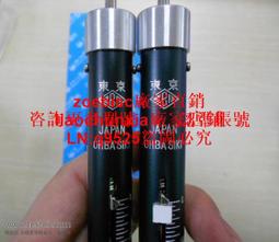 [o東京直購] Audio-Technica 日本 鐵三角 102410007 黑膠唱片唱盤機皮帶 轉盤帶 適 AT-PL300 PL30 黑膠唱盤機 歷史價格詳細信息