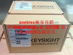 安捷倫 是德N9322C  BSA頻譜分析儀 頻譜分析儀9KHz-7GHz 歷史價格詳細信息