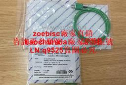 DataPAC Card Lost Program Entek IRD DataPAC 1500 Portable Data Collector 歷史價格詳細信息