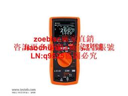 KEYSIGHT是德 N9962A FieldFox手持式微波頻譜分析儀50GHz便攜式 歷史價格詳細信息