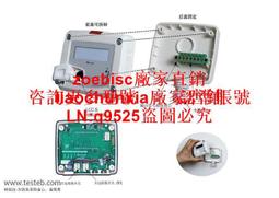 MA-100(4:3) CASOS 100吋 氣壓上升式投影布幕＊偏遠地區運費需補貼＊ 歷史價格詳細信息