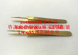 原裝瑞士RONDA石英 1042機芯金銀兩針無日歷手錶零件鐘錶配件 歷史價格詳細信息