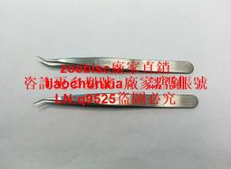 進口瑞士maxon 空心杯直流減速電動機.馬達2022.814-64.521-015 歷史價格詳細信息