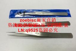 swiss made 瑞士製造RENATA 364 SR621SW  1.55V Swatch 鈕扣電池～手錶電池 歷史價格詳細信息