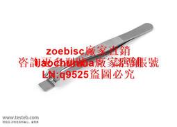 Sipel 1303-SA/1603-SA平頭鑷子2.3mm寬90度直角方形防靜電塑料頭咨詢 歷史價格詳細信息