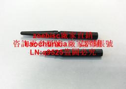 Ms045 10雙套橫條紋短領男襪/襪子 歷史價格詳細信息
