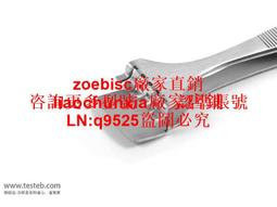 Sipel 1303-SA/1603-SA平頭鑷子2.3mm寬90度直角方形防靜電塑料頭咨詢 歷史價格詳細信息