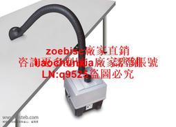 【SMOG DOCTOR 煙霧大師】IMMORTAL 0W30 C2/C3 - 高酯類100%全合成機油 (1000ml)(箱入2瓶) 歷史價格詳細信息