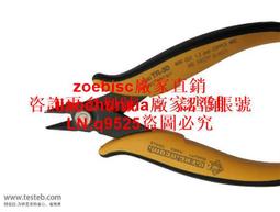 皮爾杰克PNR-5000成型鉗二極管電阻引腳打K位可調 剪腳留3mm插板咨詢 歷史價格詳細信息