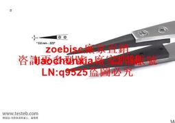 Sipel 1303-SA/1603-SA平頭鑷子2.3mm寬90度直角方形防靜電塑料頭咨詢 歷史價格詳細信息