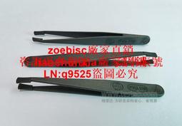 防靜電塑料鑷子黑白色尖頭平頭彎頭扁圓頭電子廠專用工具維修聶子 歷史價格詳細信息